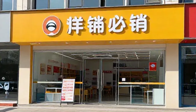智能运维在软件项目中的适用情况与限制